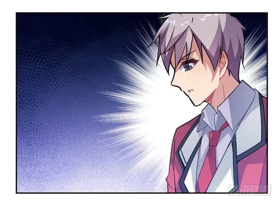 I Picked Up A Demon Lord As A Maid Chapter 19 - Page 45