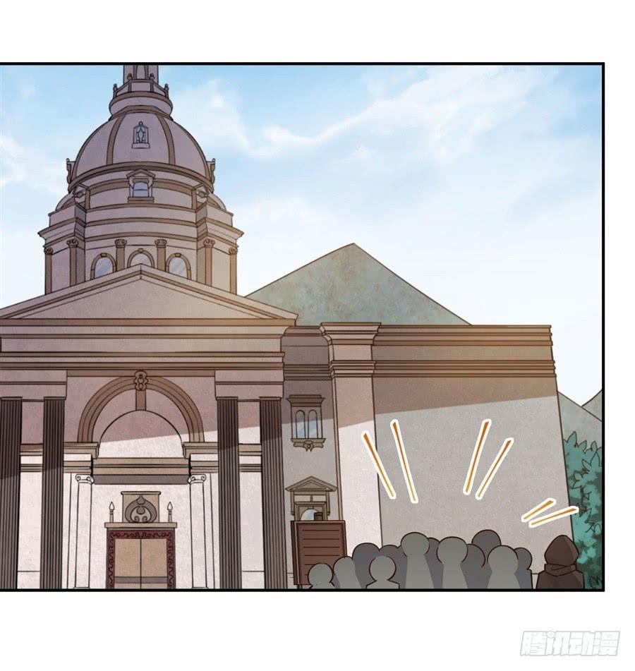 I Picked Up A Demon Lord As A Maid Chapter 19 - Page 6