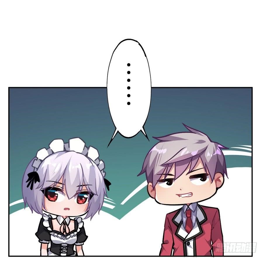 I Picked Up A Demon Lord As A Maid Chapter 22 - Page 5