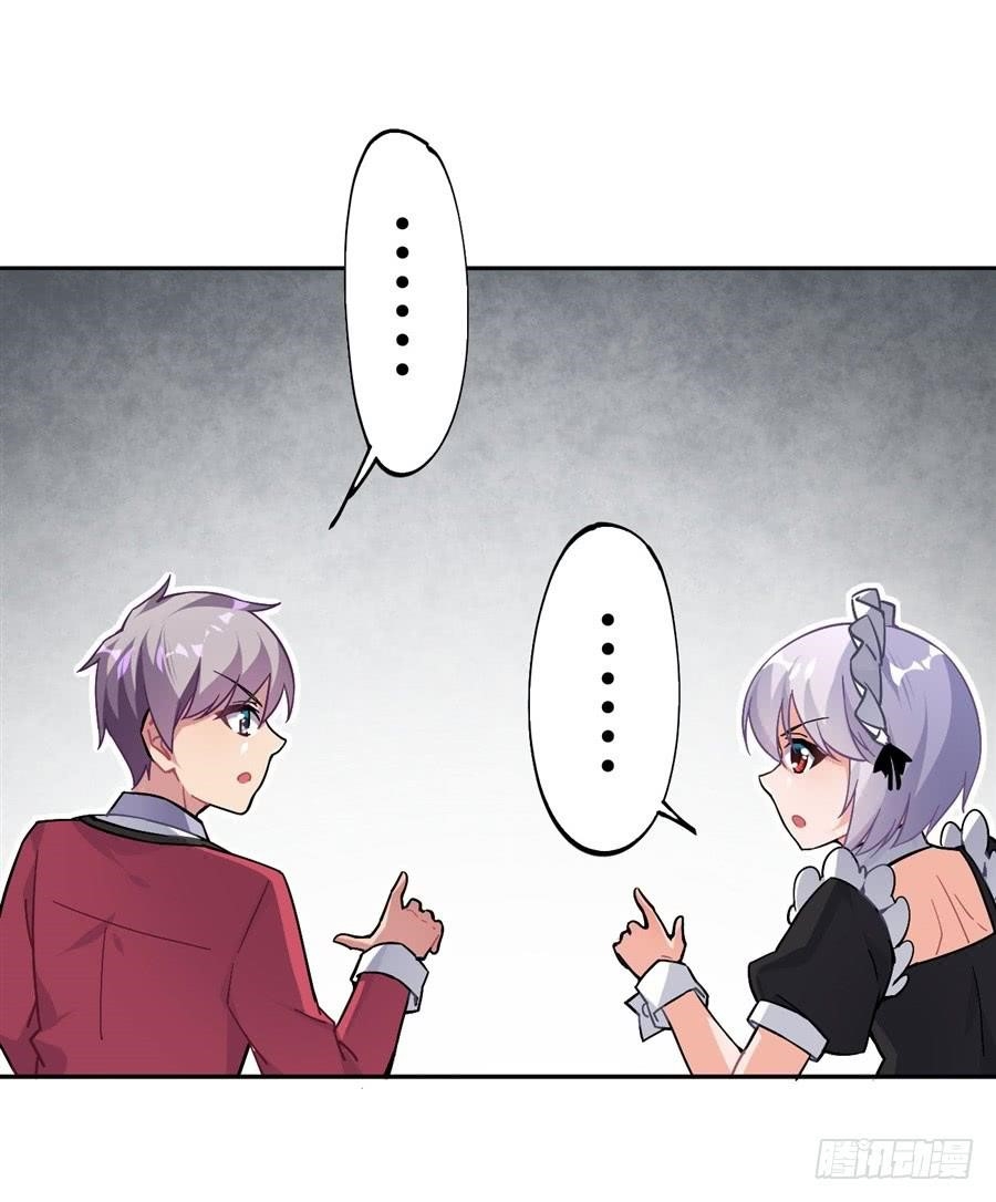 I Picked Up A Demon Lord As A Maid Chapter 22 - Page 7