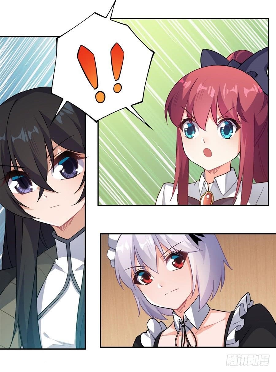 I Picked Up A Demon Lord As A Maid Chapter 24 - Page 32