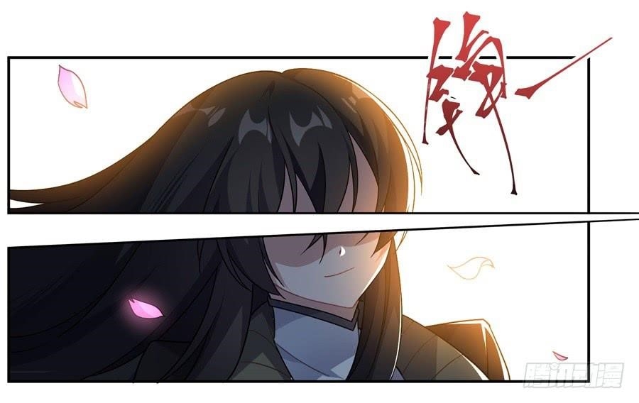 I Picked Up A Demon Lord As A Maid Chapter 29 - Page 30