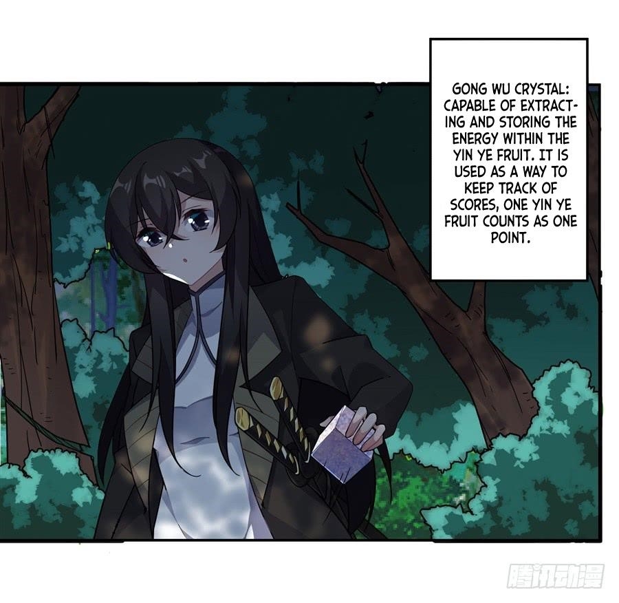 I Picked Up A Demon Lord As A Maid Chapter 29 - Page 4