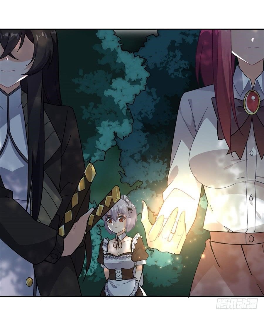 I Picked Up A Demon Lord As A Maid Chapter 30 - Page 25