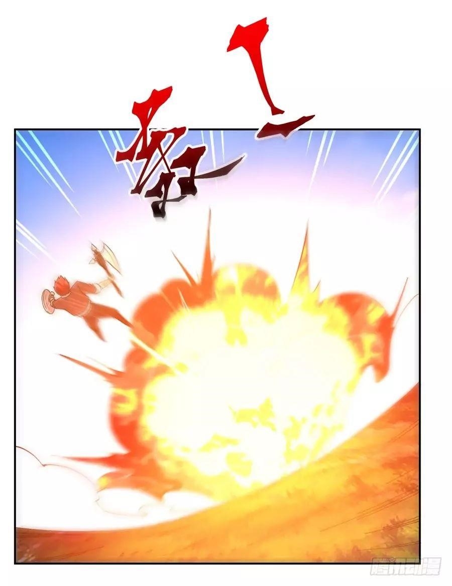 I Picked Up A Demon Lord As A Maid Chapter 31 - Page 15