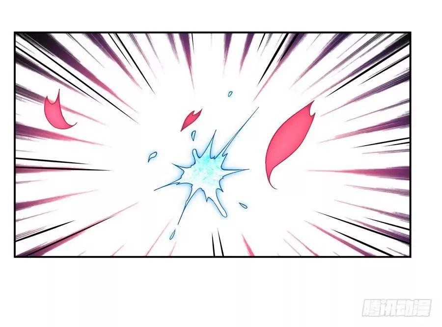 I Picked Up A Demon Lord As A Maid Chapter 31 - Page 19