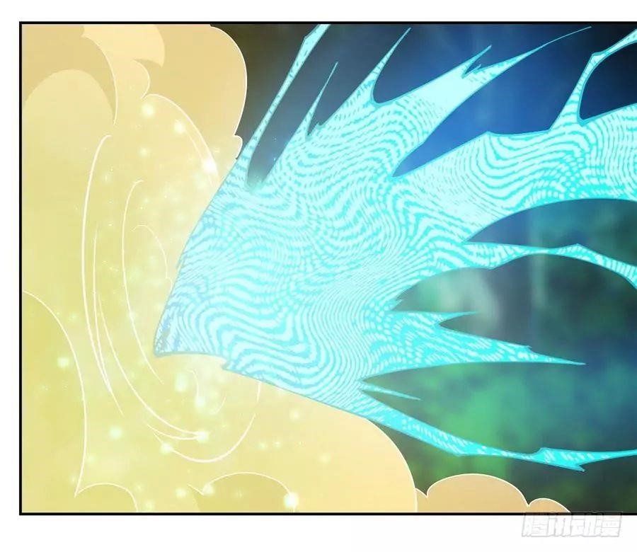 I Picked Up A Demon Lord As A Maid Chapter 31 - Page 26