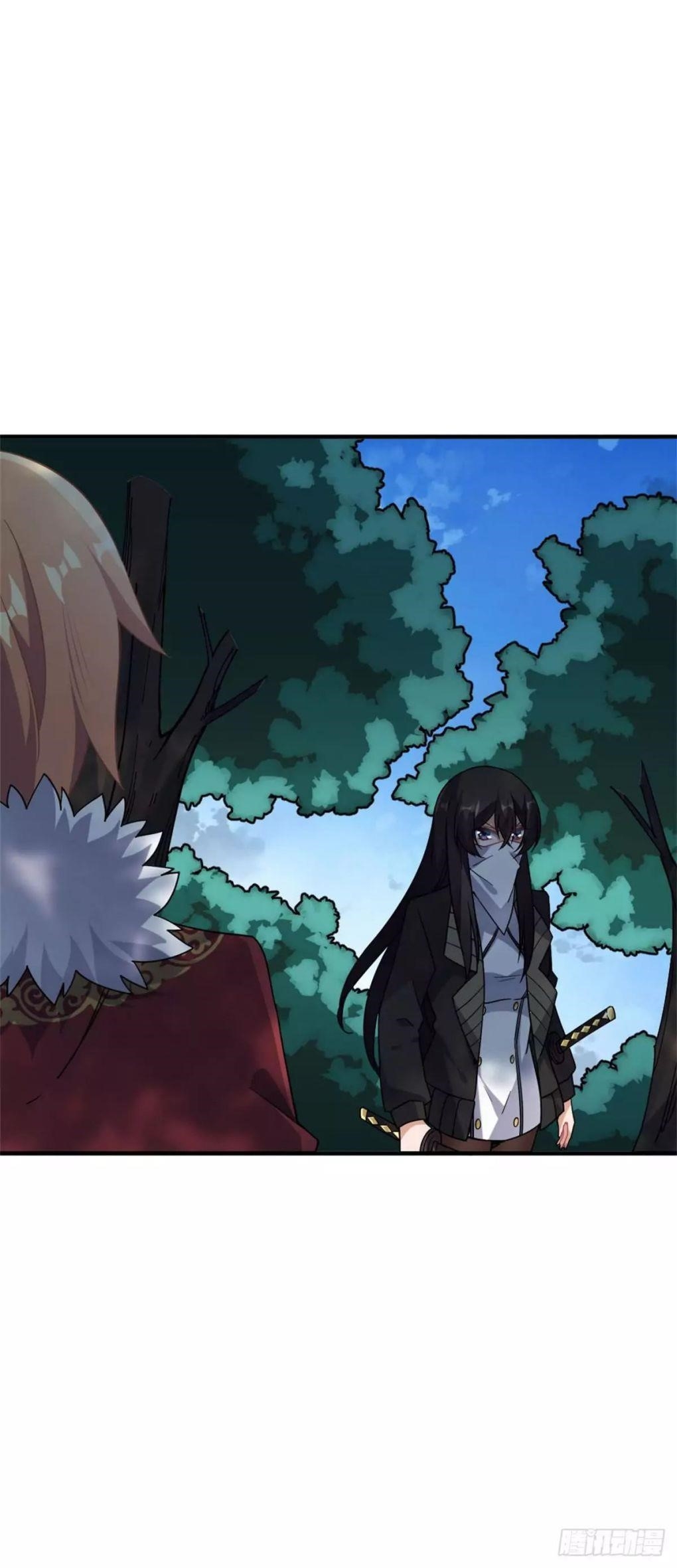 I Picked Up A Demon Lord As A Maid Chapter 36 - Page 25