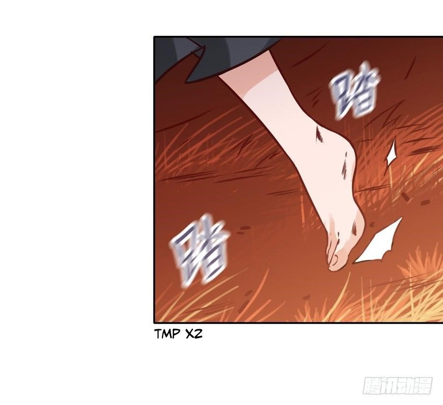 I Picked Up A Demon Lord As A Maid Chapter 4 - Page 43