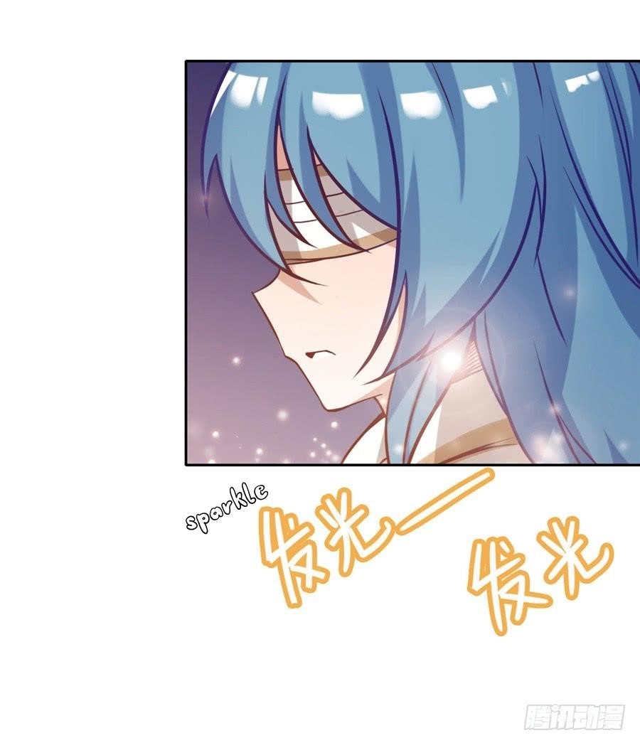 I Picked Up A Demon Lord As A Maid Chapter 4 - Page 57