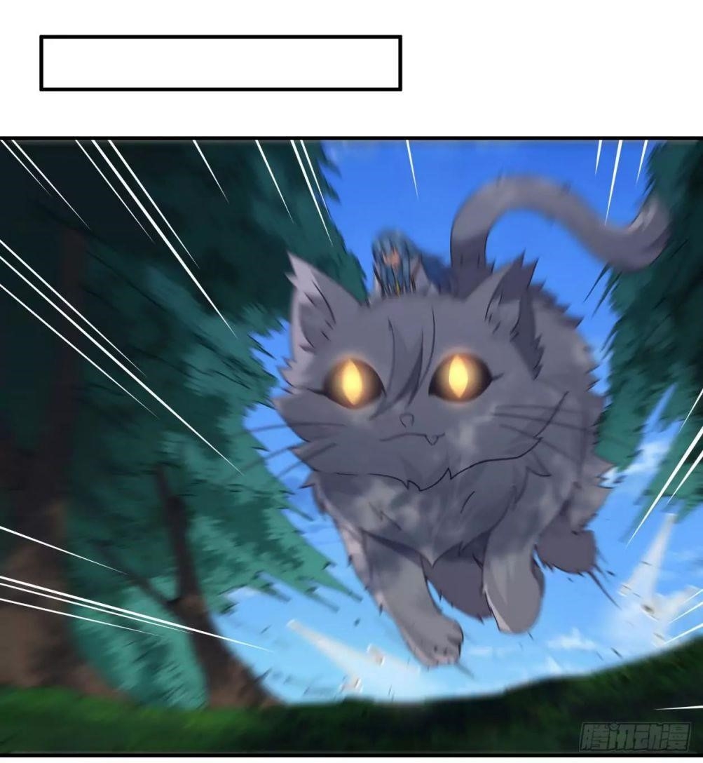 I Picked Up A Demon Lord As A Maid Chapter 44 - Page 1