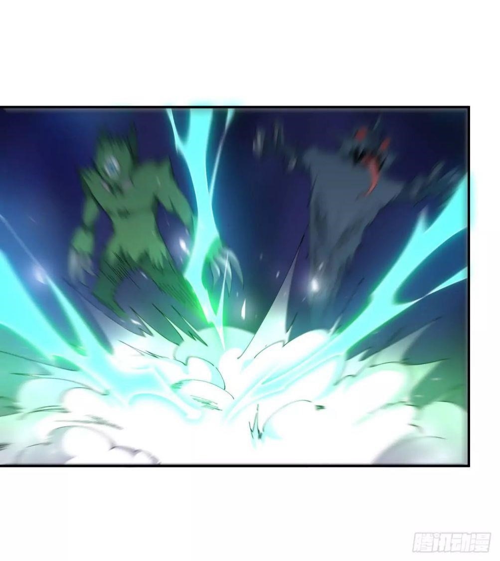 I Picked Up A Demon Lord As A Maid Chapter 44 - Page 14