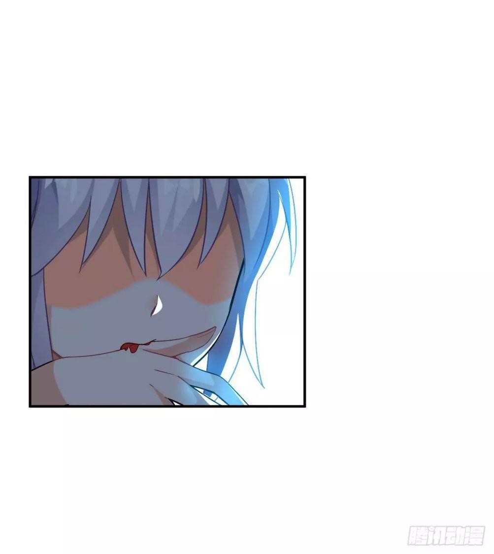 I Picked Up A Demon Lord As A Maid Chapter 44 - Page 28