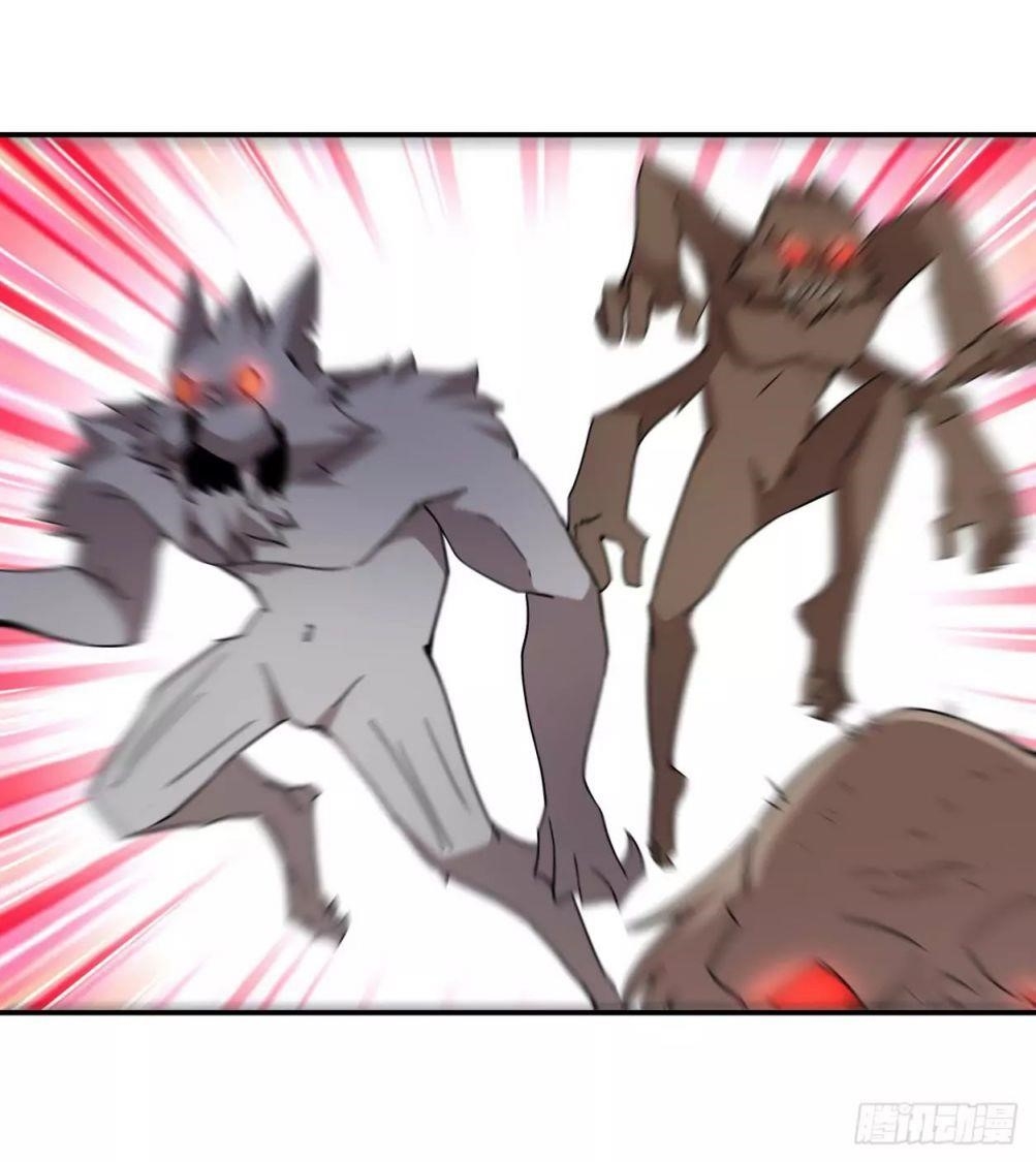 I Picked Up A Demon Lord As A Maid Chapter 44 - Page 36