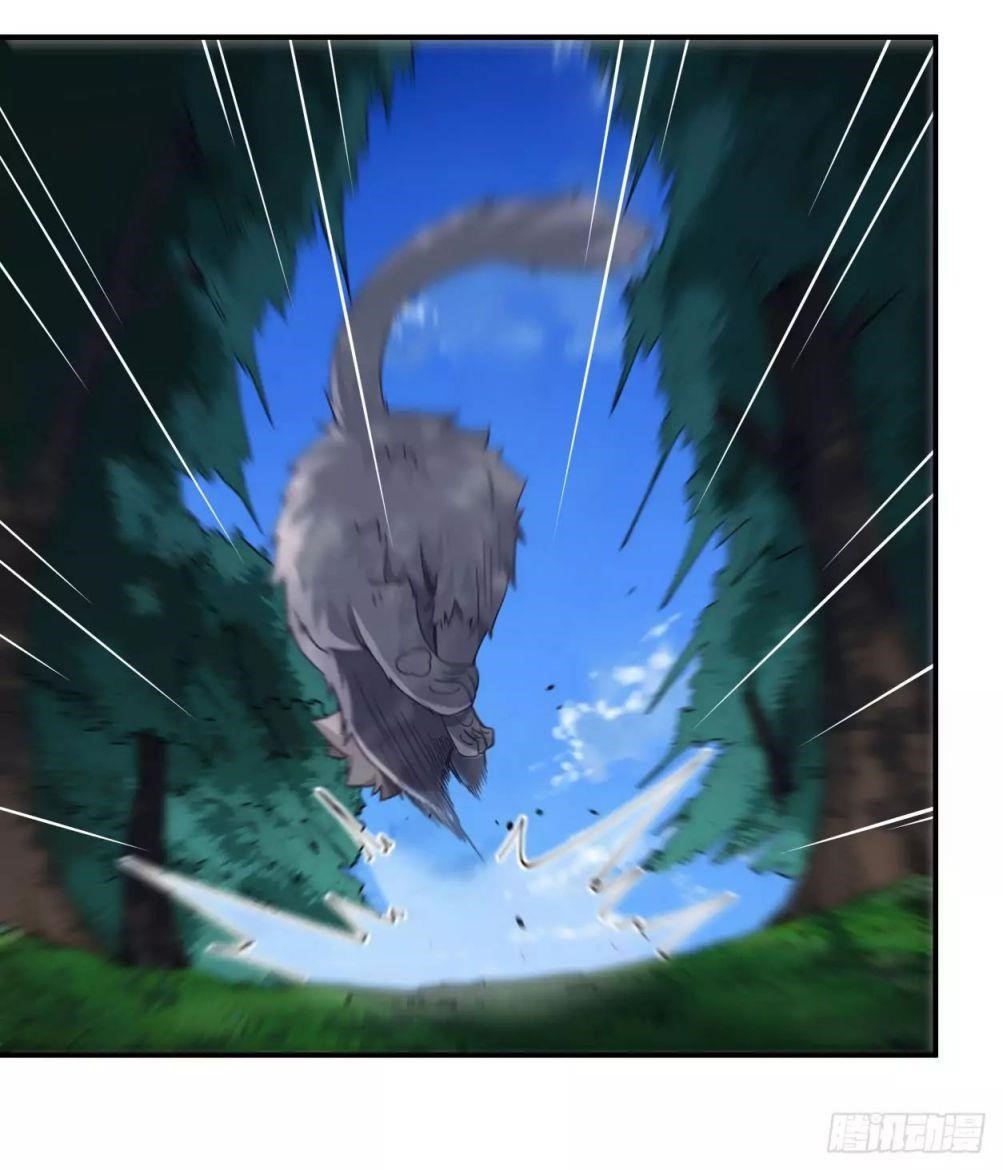 I Picked Up A Demon Lord As A Maid Chapter 44 - Page 4