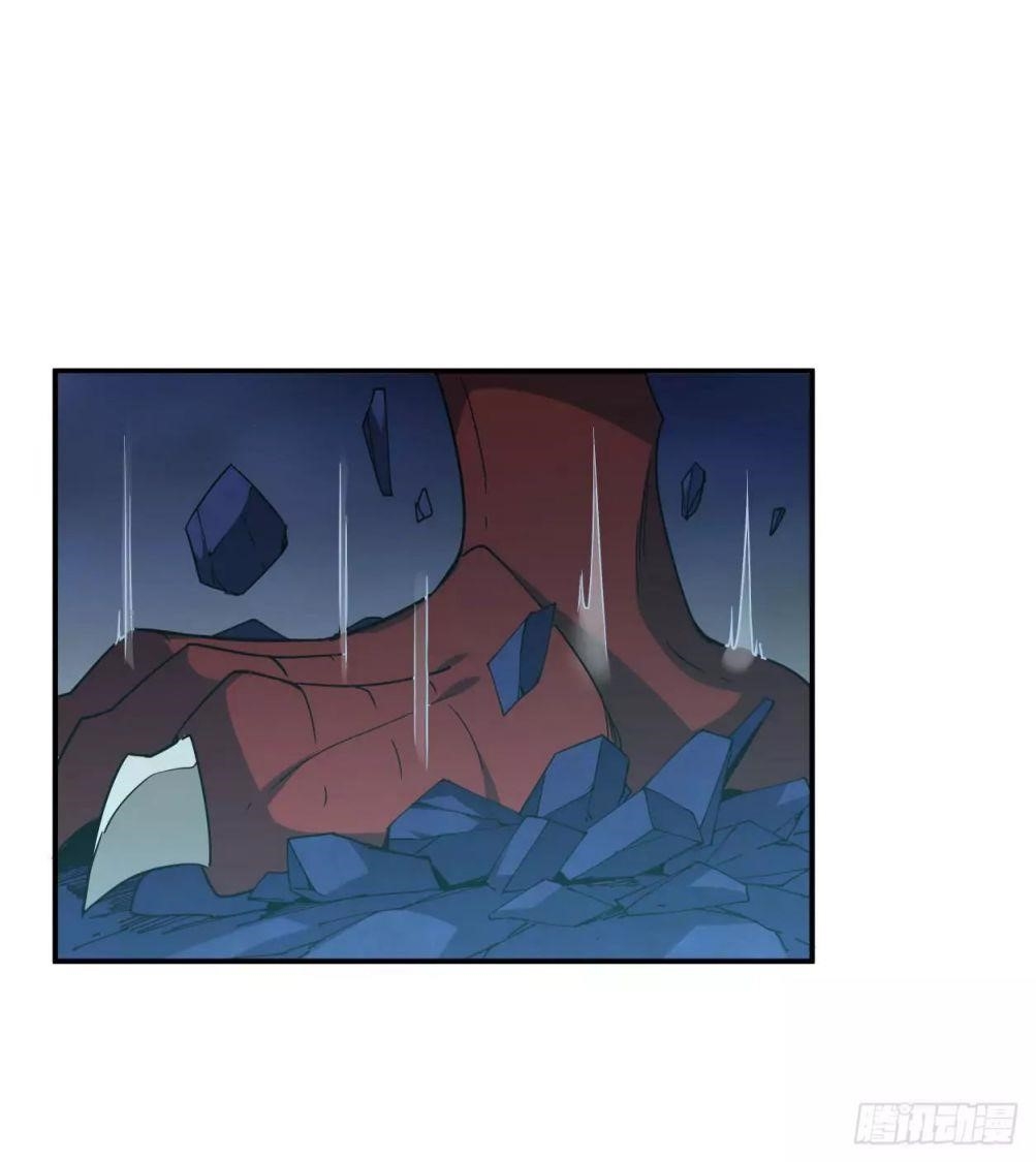 I Picked Up A Demon Lord As A Maid Chapter 44 - Page 47