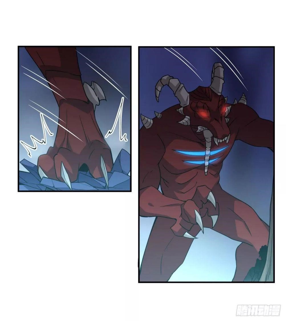 I Picked Up A Demon Lord As A Maid Chapter 44 - Page 50