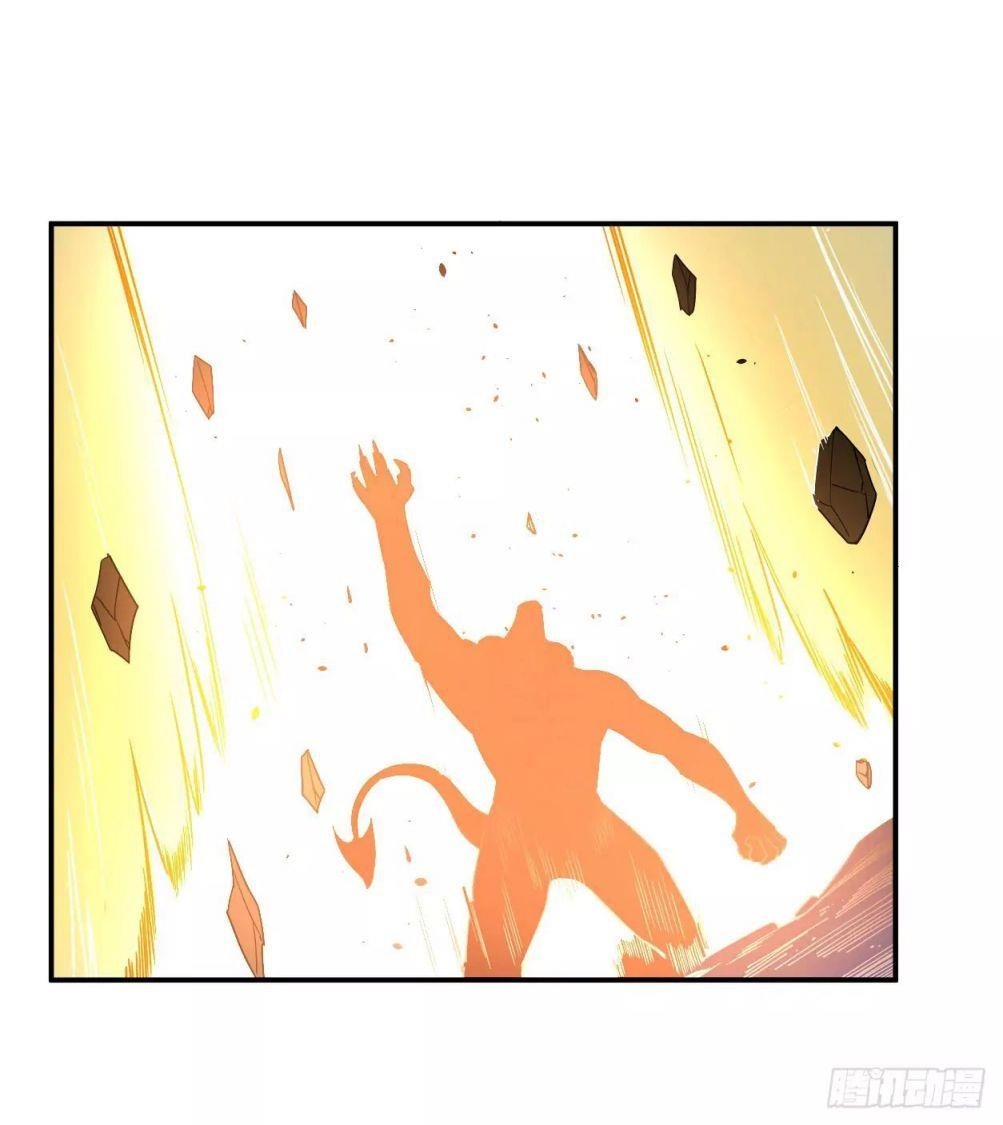 I Picked Up A Demon Lord As A Maid Chapter 44 - Page 53