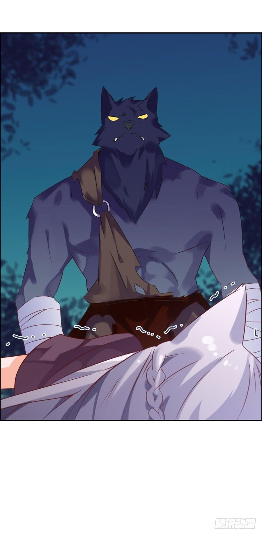 I Picked Up A Demon Lord As A Maid Chapter 7 - Page 12