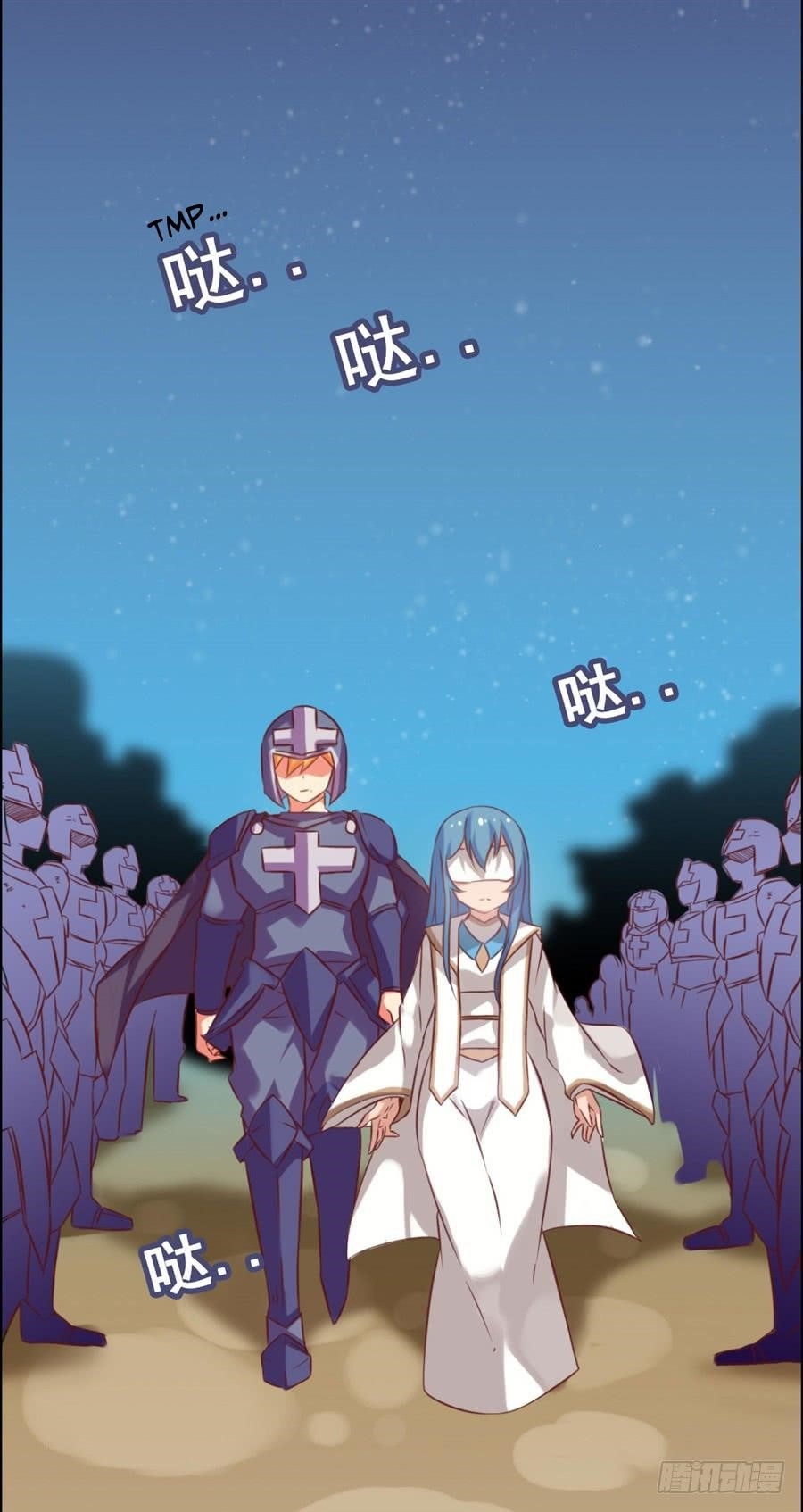 I Picked Up A Demon Lord As A Maid Chapter 7 - Page 25