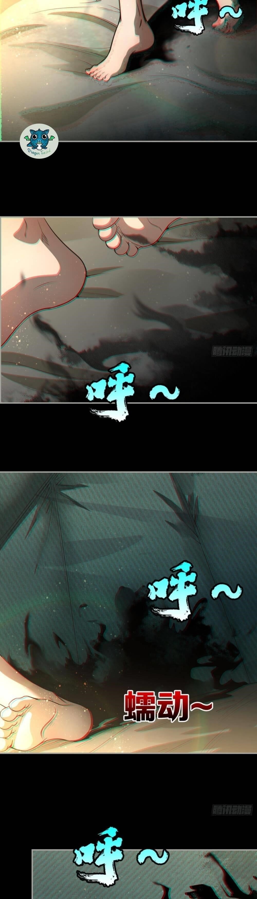 I signed Killing God in the Wasteland Chapter 10 - Page 11