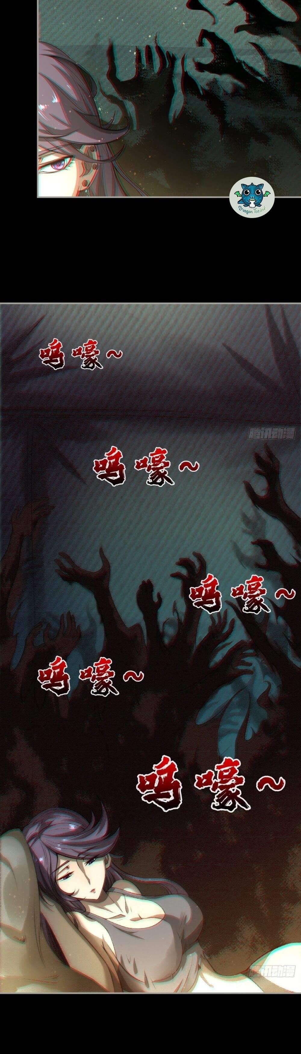 I signed Killing God in the Wasteland Chapter 10 - Page 12