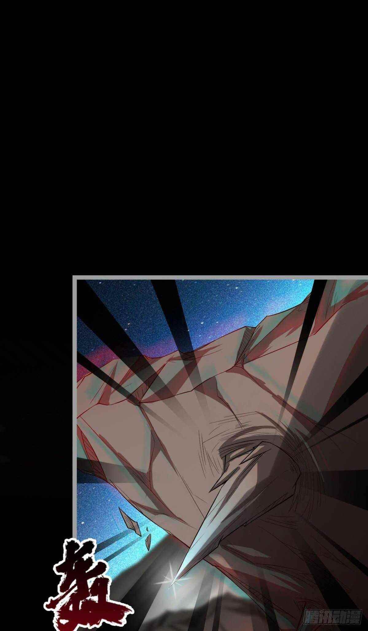 I signed Killing God in the Wasteland Chapter 18 - Page 14