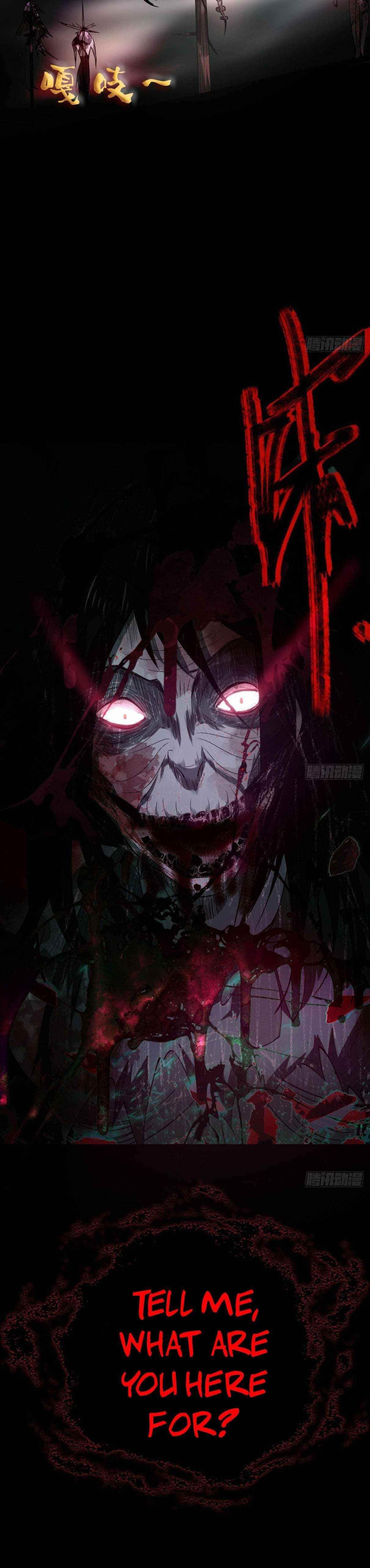 I signed Killing God in the Wasteland Chapter 42 - Page 6