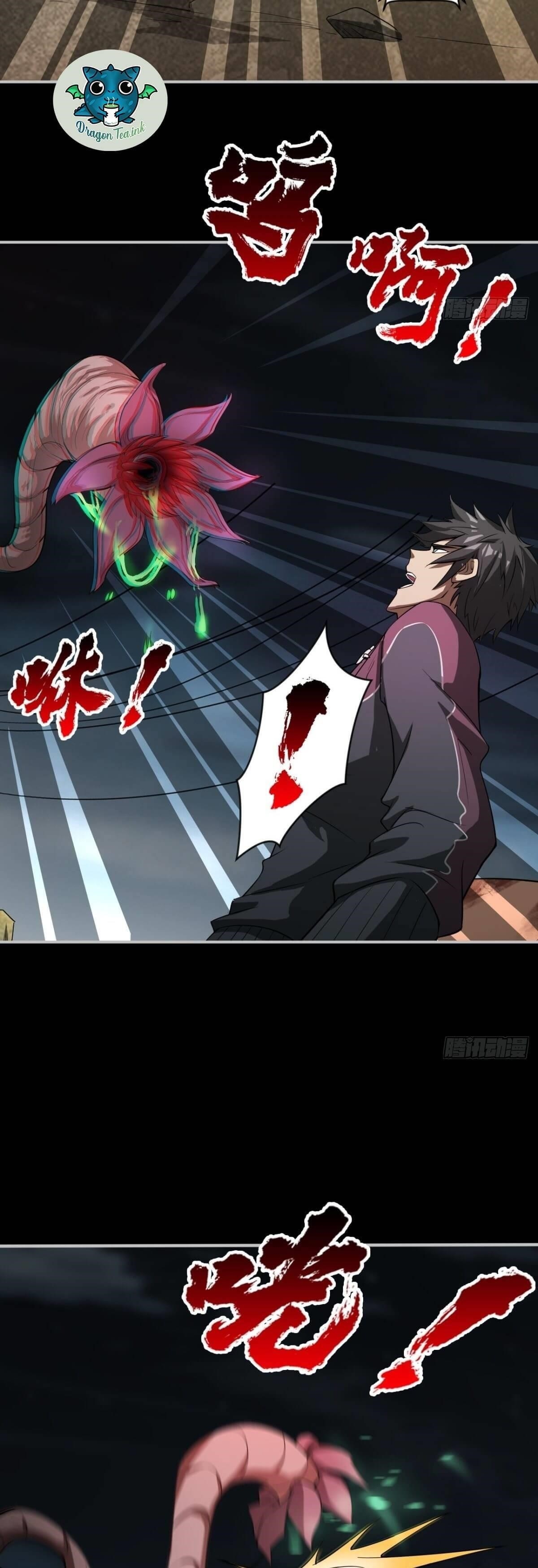 I signed Killing God in the Wasteland Chapter 8 - Page 13