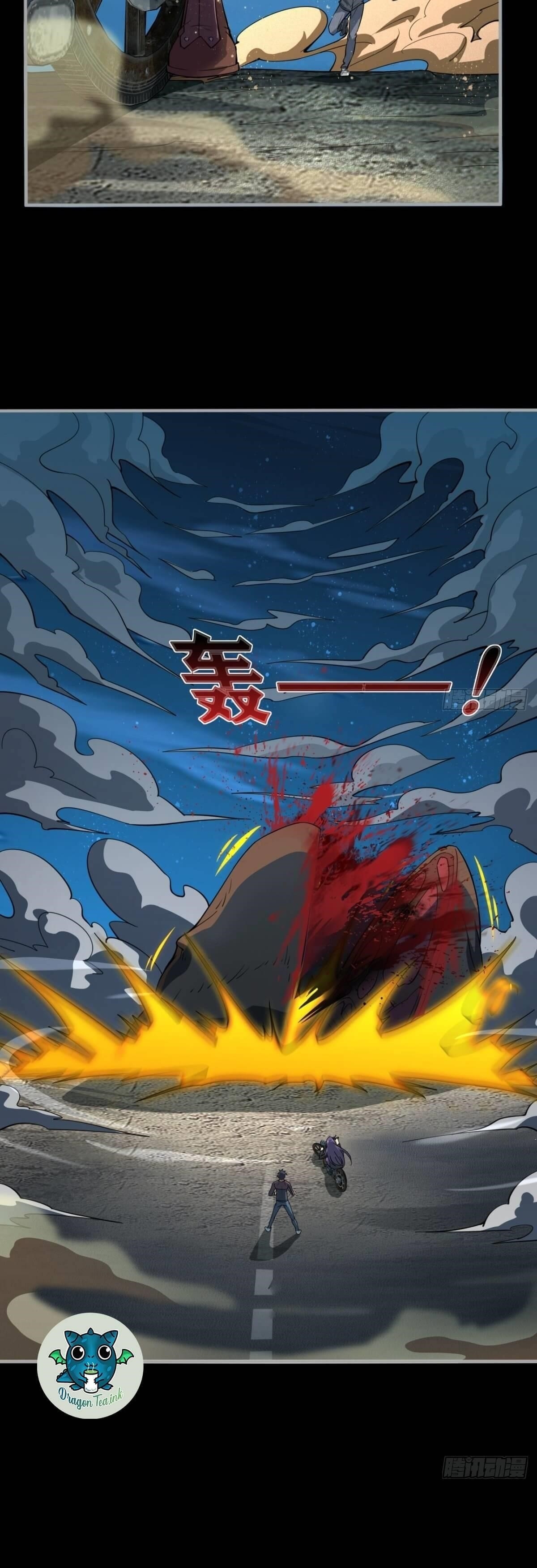 I signed Killing God in the Wasteland Chapter 8 - Page 29