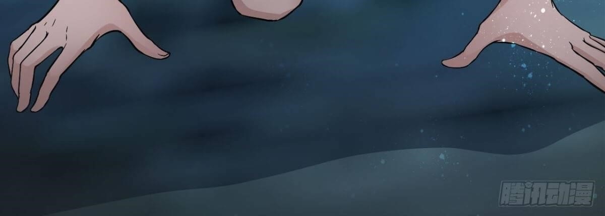 I signed Killing God in the Wasteland Chapter 8 - Page 33