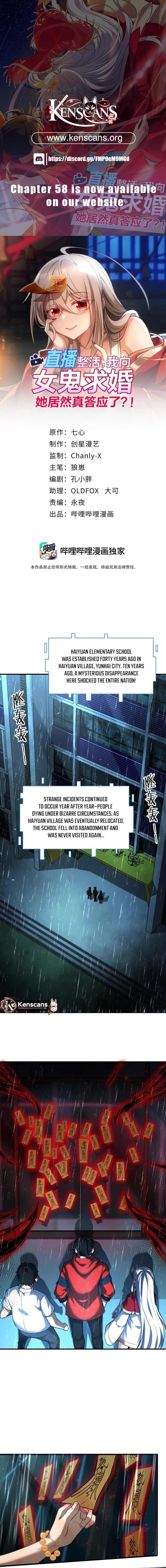 During The Live Streaming, I Proposed To A Female Ghost And She Actually Agreed?! Chapter 43 - Page 1