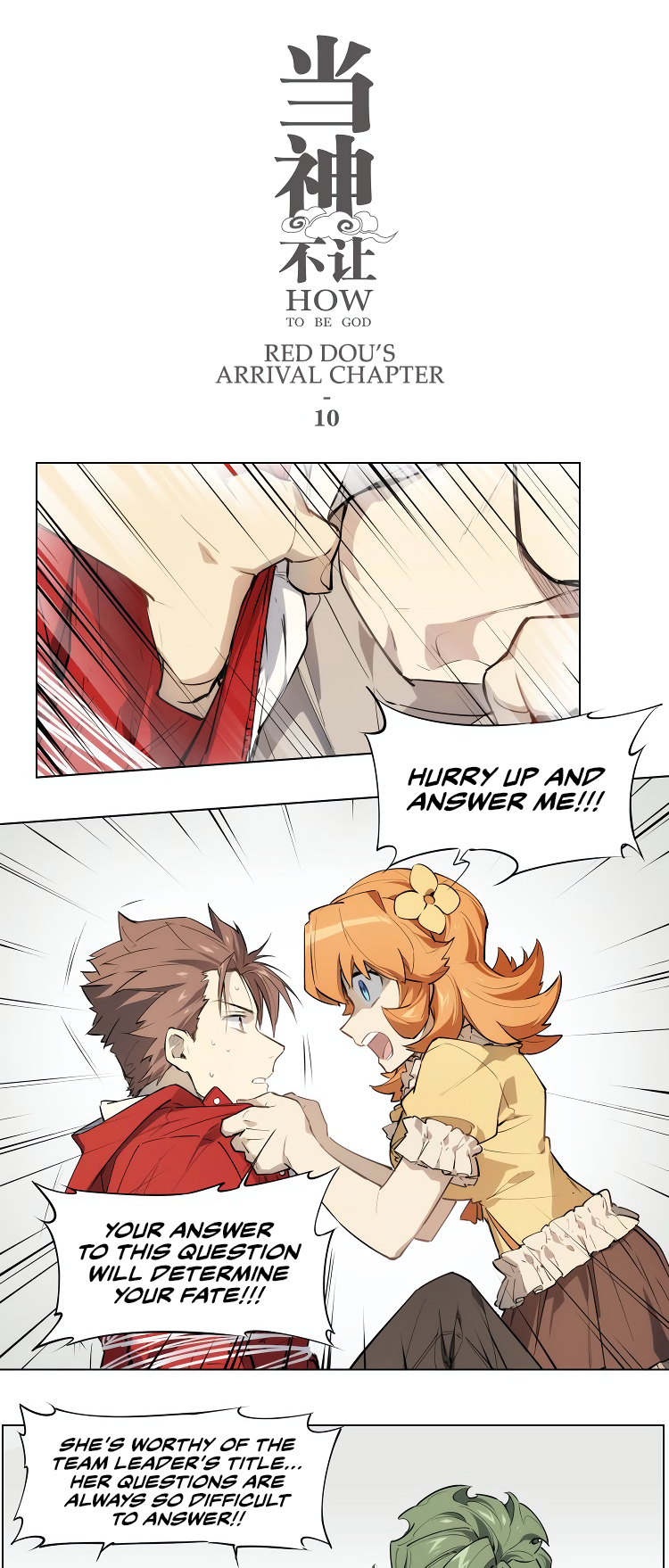 How to be God Chapter 103 - Page 1