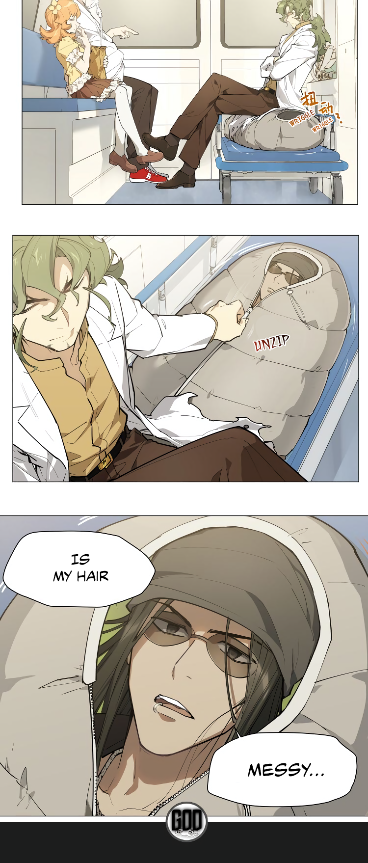 How to be God Chapter 103 - Page 13