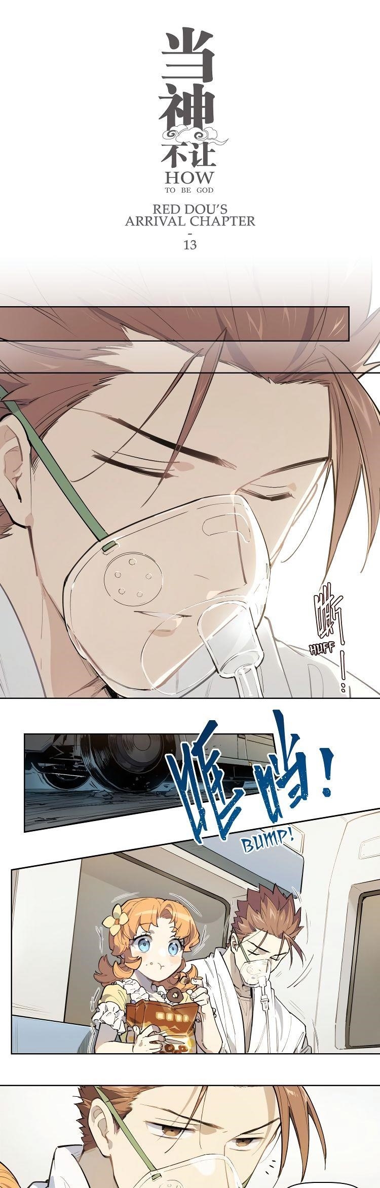 How to be God Chapter 106 - Page 1