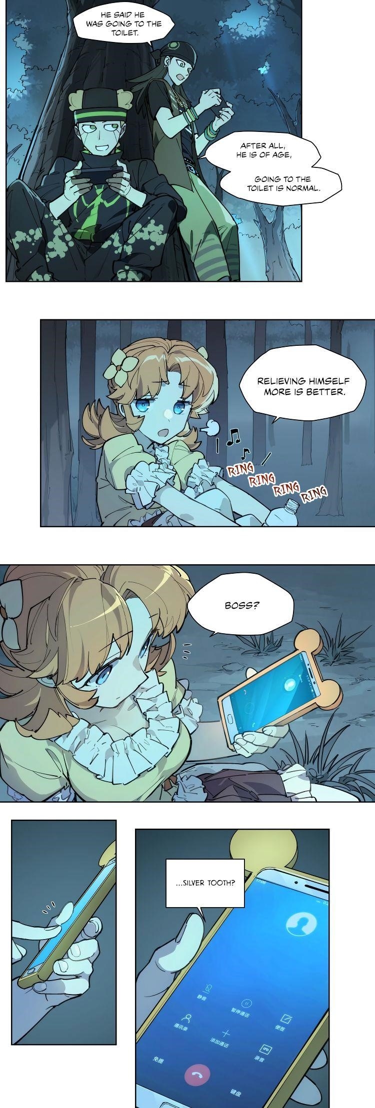 How to be God Chapter 106 - Page 14