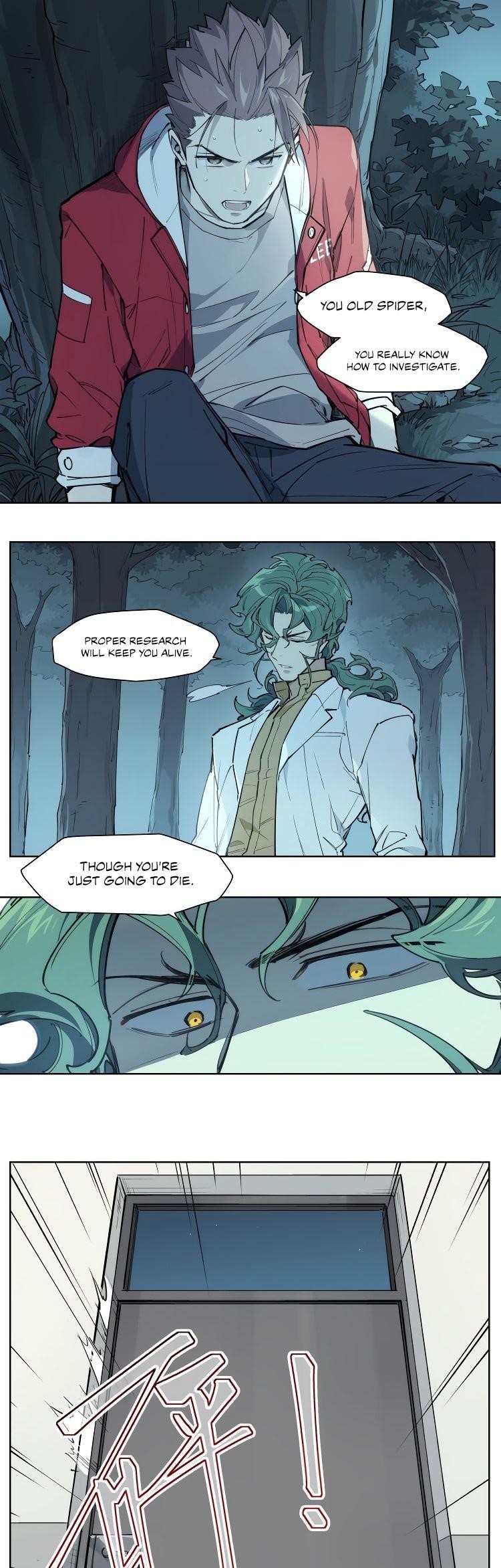 How to be God Chapter 106 - Page 21