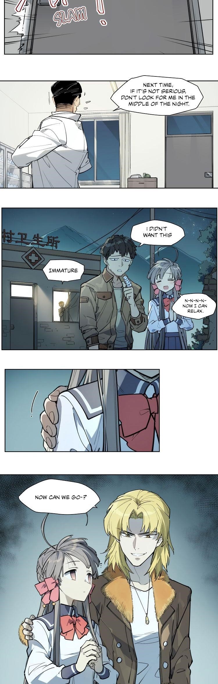 How to be God Chapter 106 - Page 22