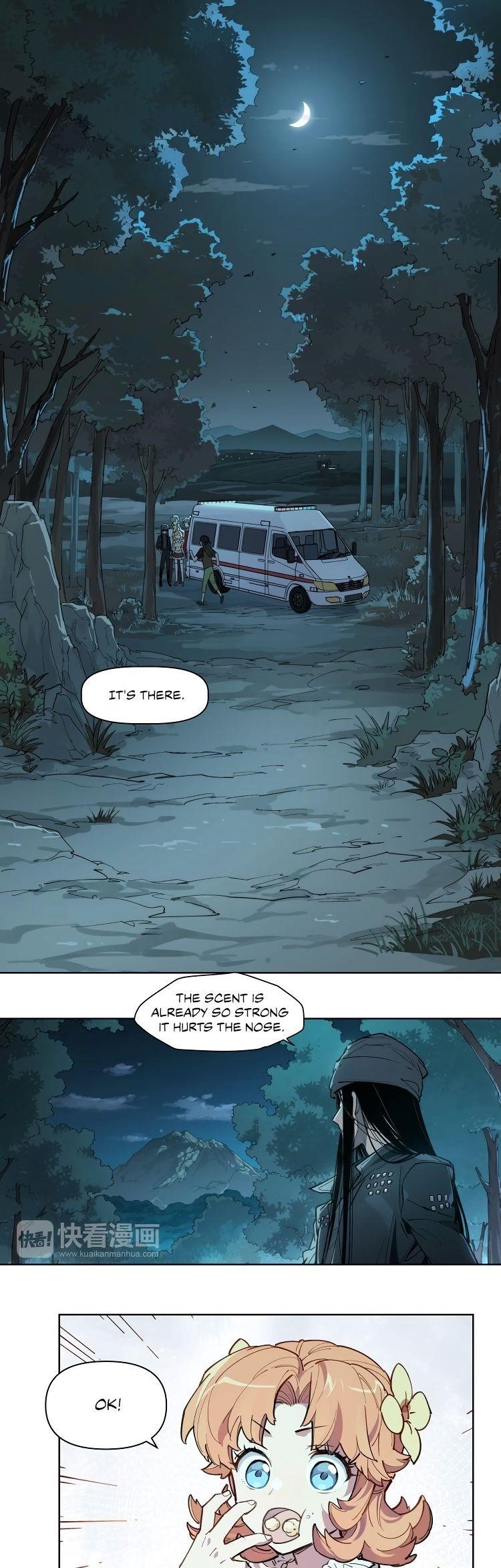 How to be God Chapter 106 - Page 5