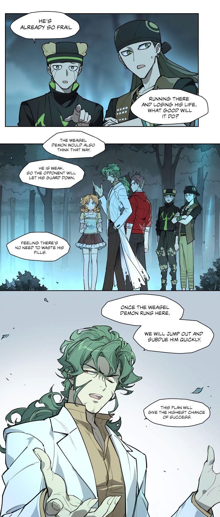 How to be God Chapter 106 - Page 8