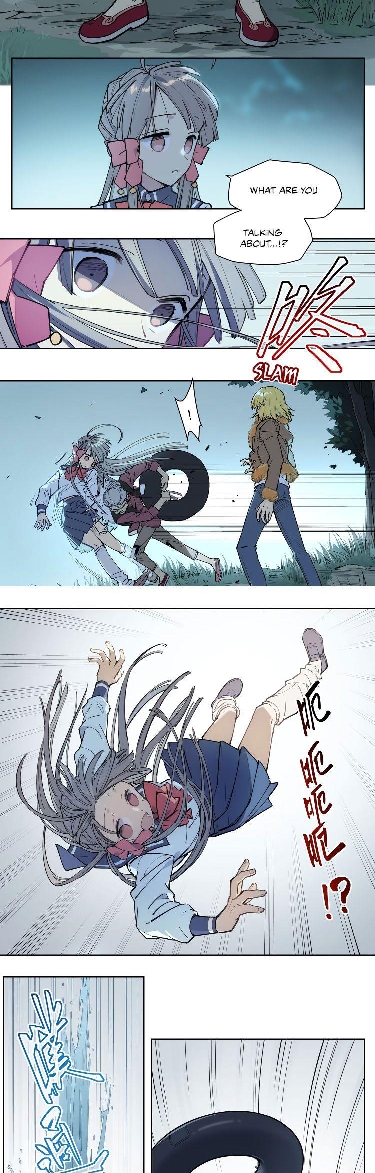 How to be God Chapter 107 - Page 7