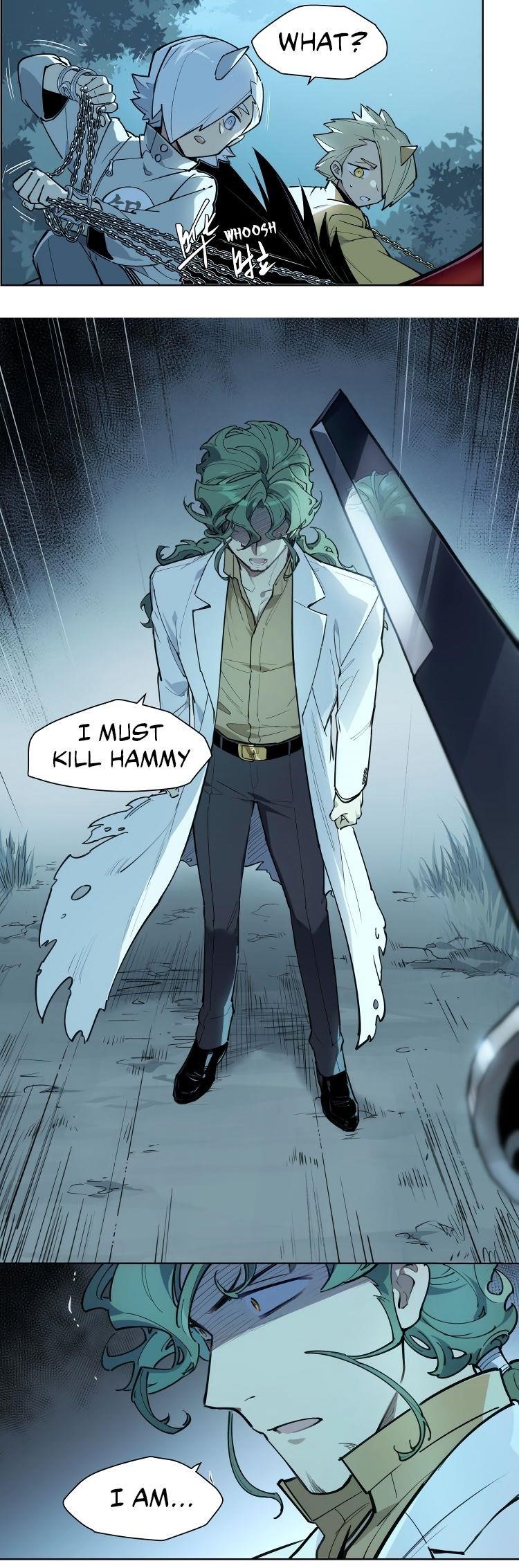 How to be God Chapter 109 - Page 1