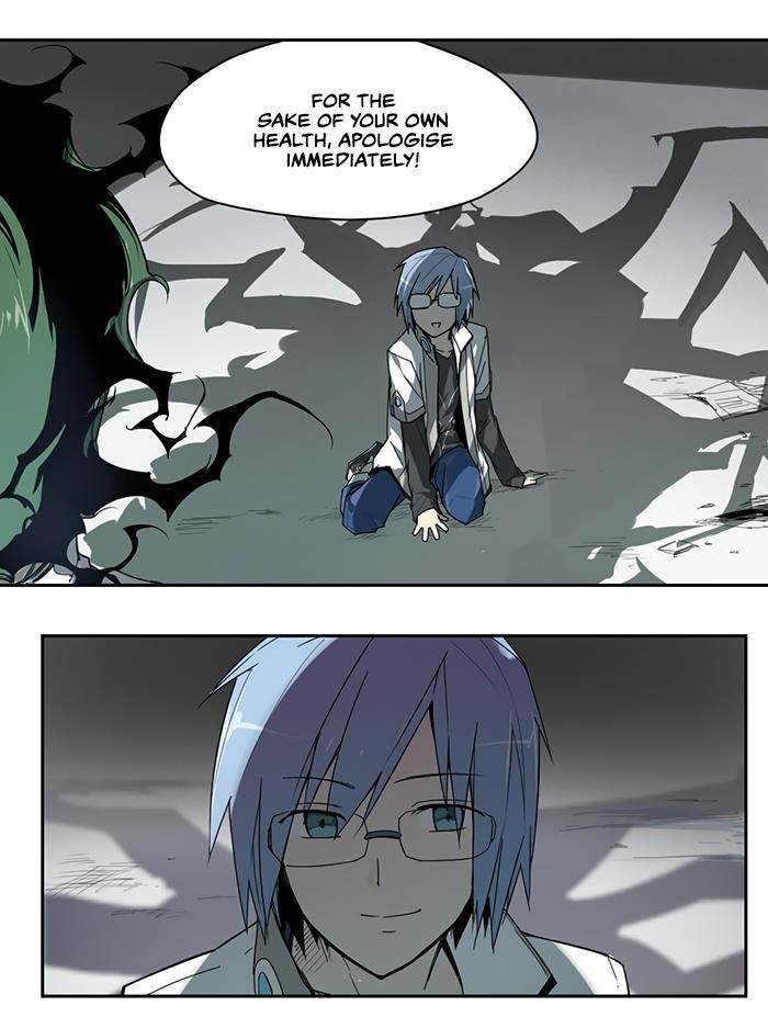 How to be God Chapter 11 - Page 2