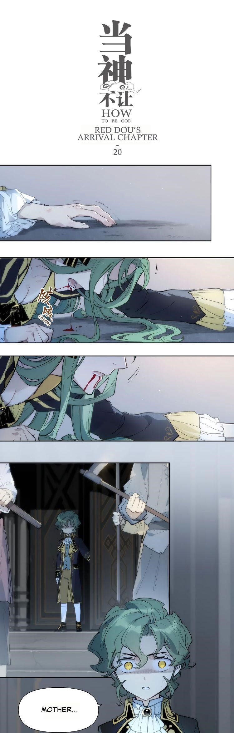 How to be God Chapter 113 - Page 1