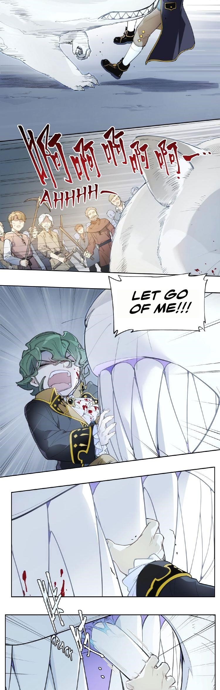 How to be God Chapter 113 - Page 8