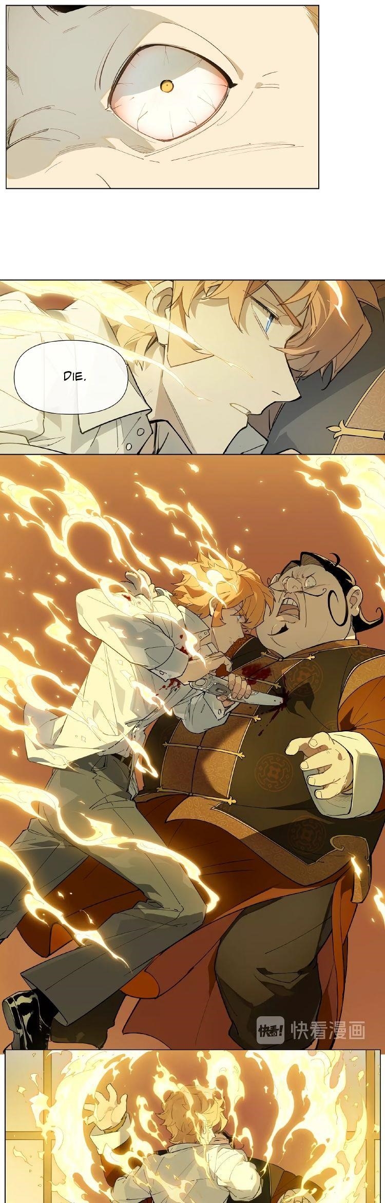 How to be God Chapter 122 - Page 16