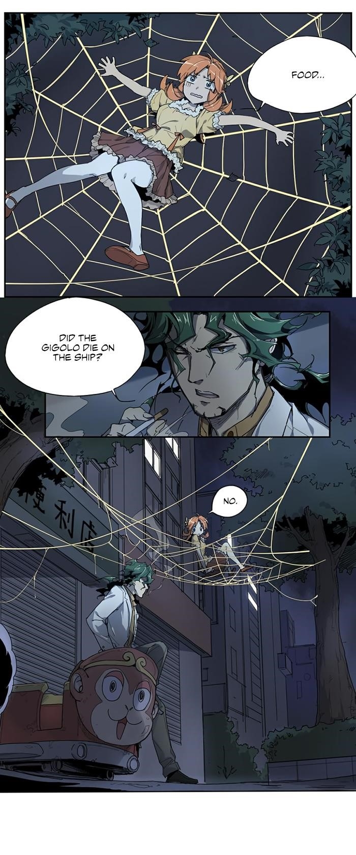 How to be God Chapter 19 - Page 5