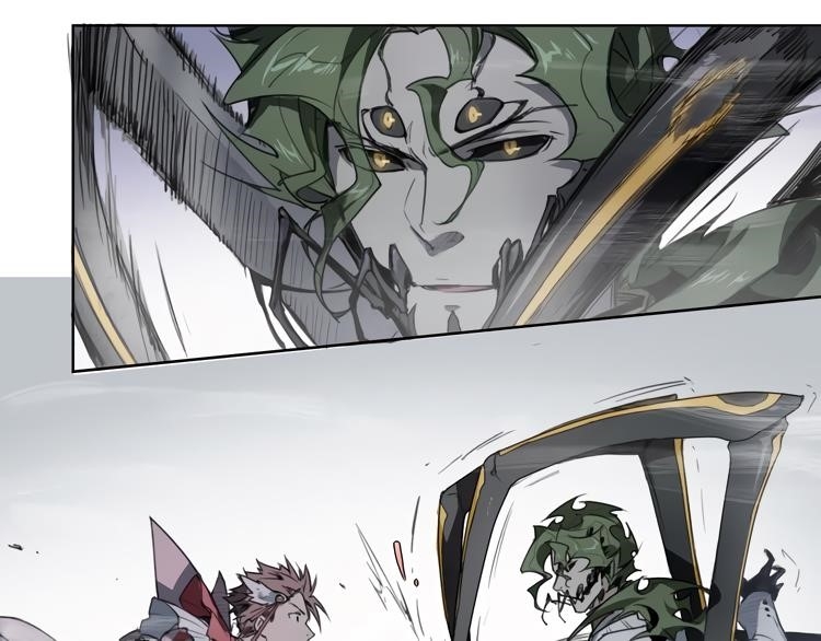 How to be God Chapter 40 - Page 13