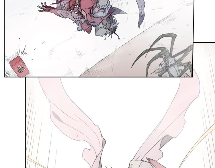 How to be God Chapter 40 - Page 17