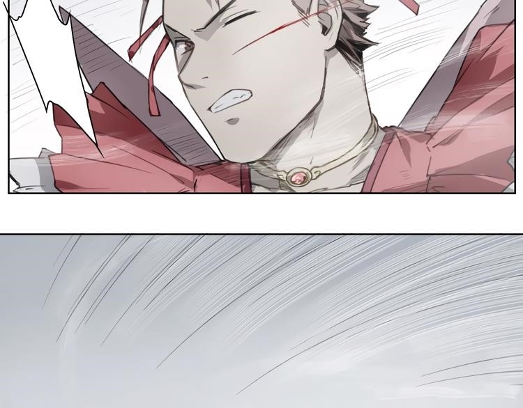 How to be God Chapter 40 - Page 37